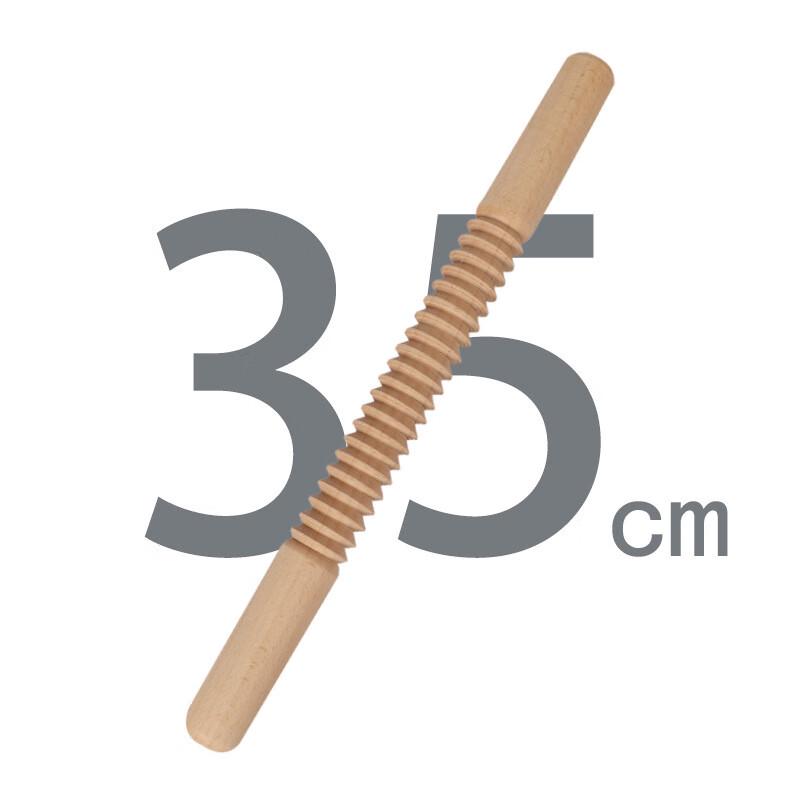 ZISIZ Beechwood Rolling Pin