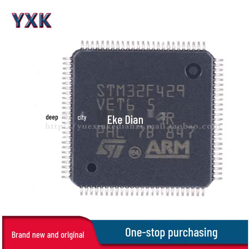 STM32F429VET6 ARM Cortex-M4 32-bit Microcontroller LQFP-100