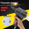 Industrial-Grade Two-Jaw Pneumatic Rivet Gun - Pop Rivet Pliers & Core-Pulling Machine Tool