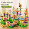 DIY Ever-Changing Flower Puzzle Toys for Kids - New Chinese Style Garden Building Blocks & Handicrafts
