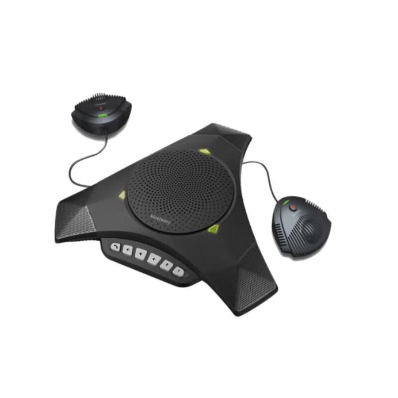 Meeteasy Mvoice8000EX Video Conference Microphone (CN version)
