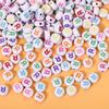 Alphabet Beads: Colorful A-Z Single Letter Round Beads for DIY Jewelry – Flat, White Background, Straight Hole for Stringing Phone Chains & More