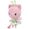 Gabby's dollhouse peluche kitty fee 22 cm
