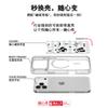 Applicable to Apple 17 mobile phone case, advanced sense 16 replaceable back plate 15promax magnetic mobile phone case, plaid panda.