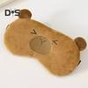 Capybara Light Blocking Eye Cover with Elastic Band Plush Cartoon Animal Hot Cold Compress Eye Shade Men Women Travel Nap Sleeping Blackout Eye Cover