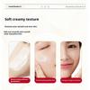 Urea Vitamin E Cream Moisturizing Cream To Improve Blackhead Acne