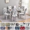 1Pc Geometric Dining Room Chair Covers Stretch Spandex Seat Cover Elastic Chair Protective Case For Restaurant Wedding Banquet