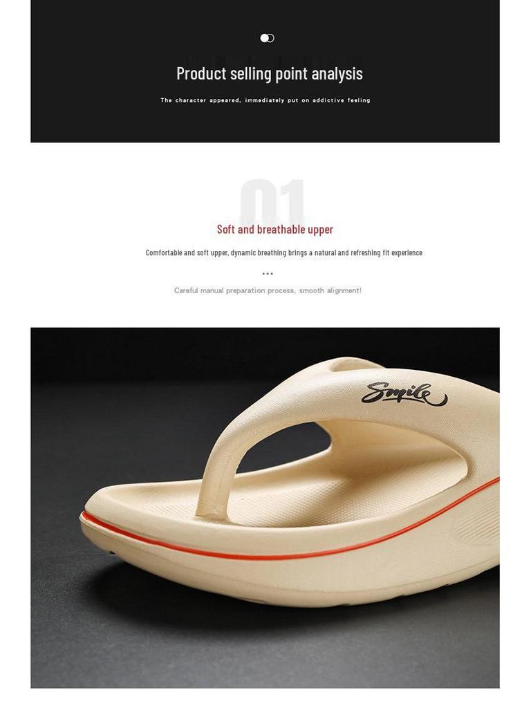 Men's Thick-Soled Soft Flip-Flops: Ultimate Comfort Casual Outdoor Beach Slippers