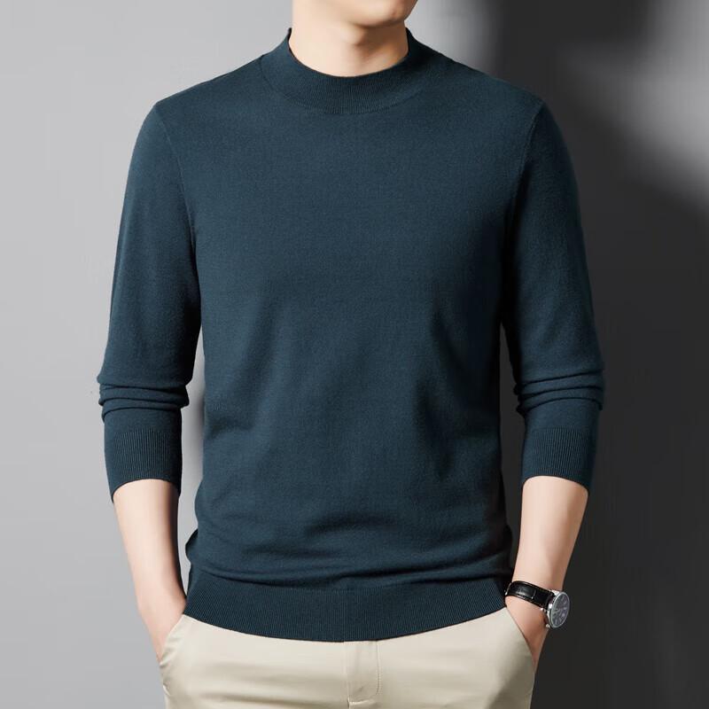 Men's Stylish Casual Round Neck Knit Sweater