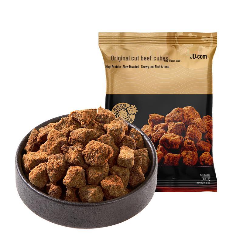 JD Manufacturing Original Cut Beef Cubes, Five Spice