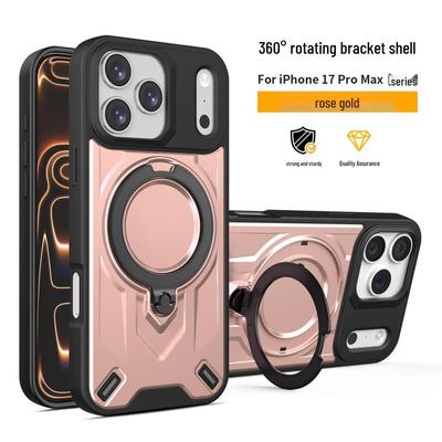 Coque Magnétique pour Apple 16 Pro Max, 17 Pro Max: Support Invisible et Protection Anti-Chute