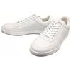Louis Vuitton Rivoli Leather Low Top Stylish Skateboarding Shoes Men's White 1AARI5