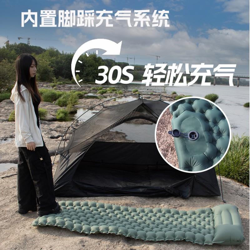Ultra-Lightweight Single Camping Air Mattress TPU Inflatable Sleeping Pad Foot-Pump Portable Outdoor Ground Mat