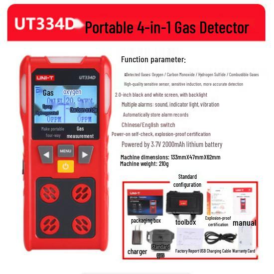 Uni-T 4-in-1 Gas Detector: Carbon Monoxide, Oxygen, Combustible, and Toxic Gas Alarm (UT334D) UT334D