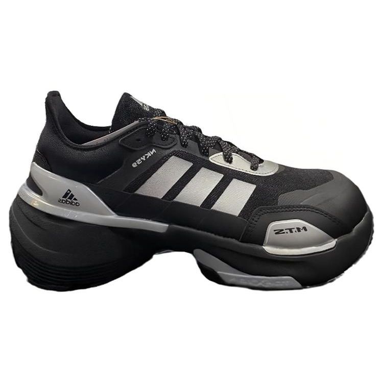 Adidas Mts Comfortable Non-Slip Durable Low-Top Running Shoes Unisex Sneakers Black Gray JI4188