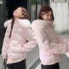 Hooded Fur Collar Cotton-padded Clothes for Women's Winter New Thickened Winter Short Warm Splicing Cotton-padded Clothes Loose Cotton-padded Jackets