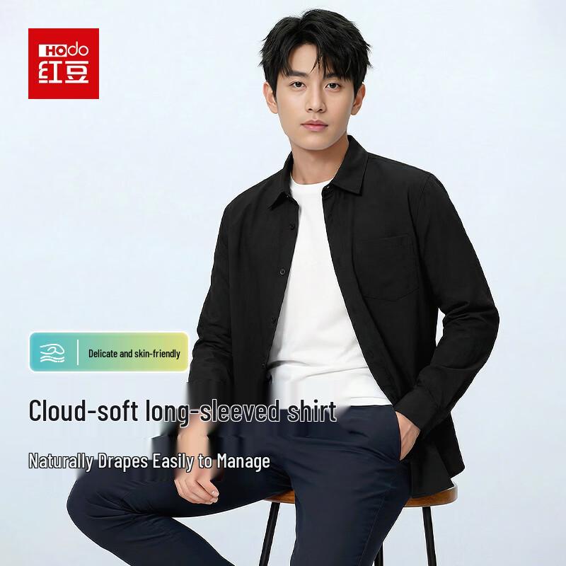 Hodo Men s Long Sleeve Anti-Wrinkle Commuter Shirt XL