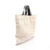 Used JIL SANDER Flat Shopper Square Tote Bag Canvas Leather Beige Black Used Women