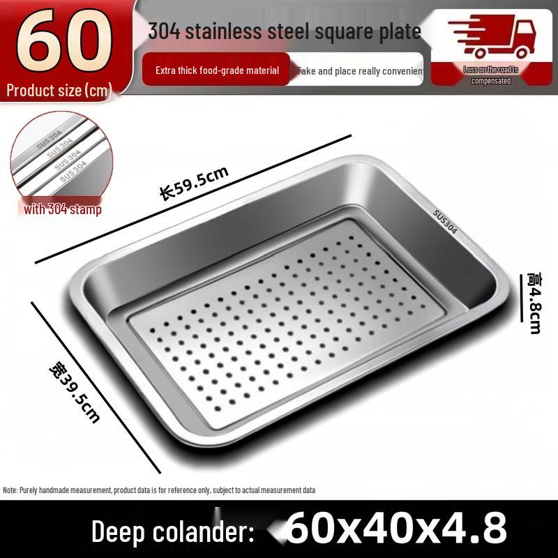 DM 304 Stainless Steel Perforated Deep Tray