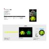 Yamawa Sangyo Fluffy Rubber Gathering Glow White