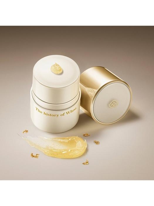 whoo [1MS] Royal Essential Golden Lip Serine 15ml Special Set