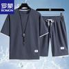 Men's Summer T-shirt & Shorts Set