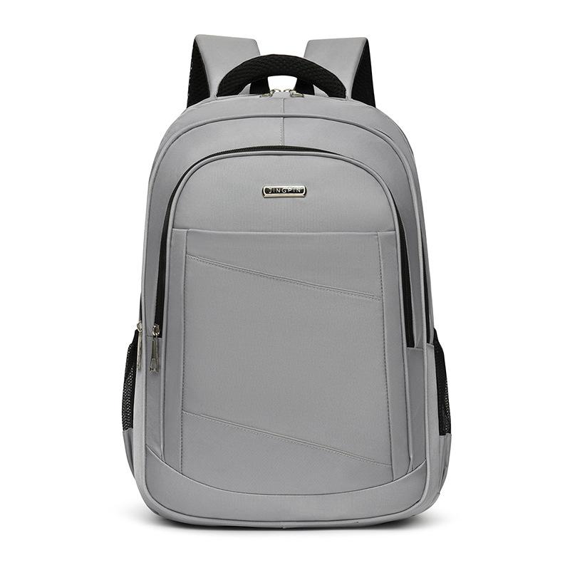 Business and leisure laptop bag, men's high-end simple backpack, large-capacity commuter backpack.