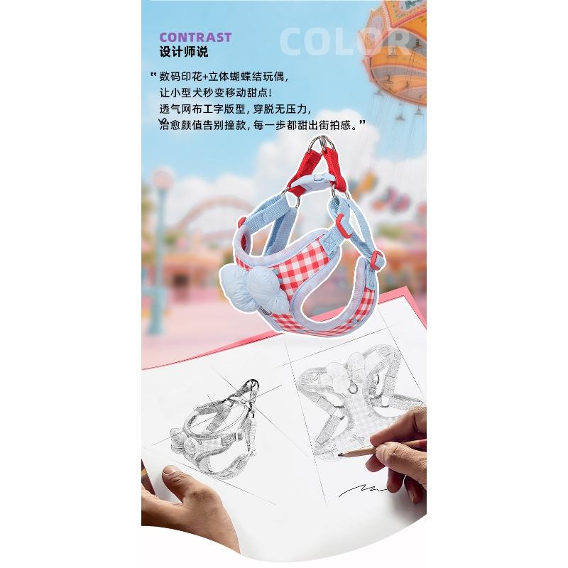 New Dog Leash Pet Puppy Harness Bichon Frize Shiba Inu Schnauzer Breathable Outdoor Dog Leash