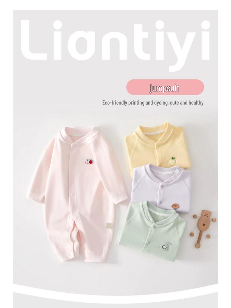 Pure Cotton Newborn Long Sleeve Bodysuit - Spring/Autumn Base Layer Pajamas