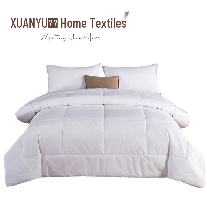

Xuan Yu All-Season Cotton Blend Comforter