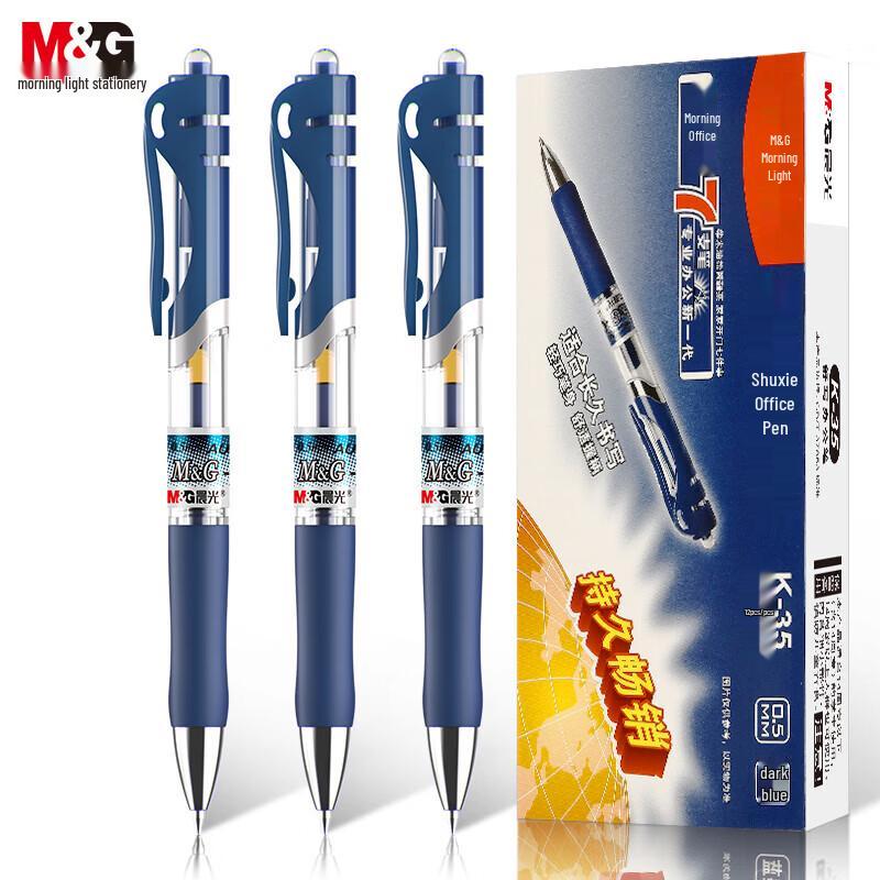 M&G 0.5mm Dark Blue Retractable Gel Pen (12-pack)