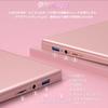Laptop Office Large FHD IPS Celeron N5095 Up to DDR4 1920x1080 USB x TF Mouse No Setup Ideal for Japanese Keyboard with Film Rose [Win 11/MS 2019]