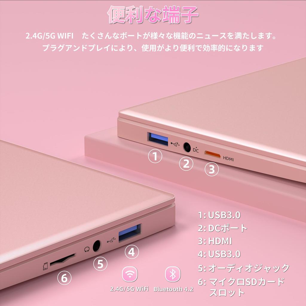 Laptop Office Large FHD IPS Celeron N5095 Up to DDR4 1920x1080 USB x TF Mouse No Setup Ideal for Japanese Keyboard with Film Rose [Win 11/MS 2019]
