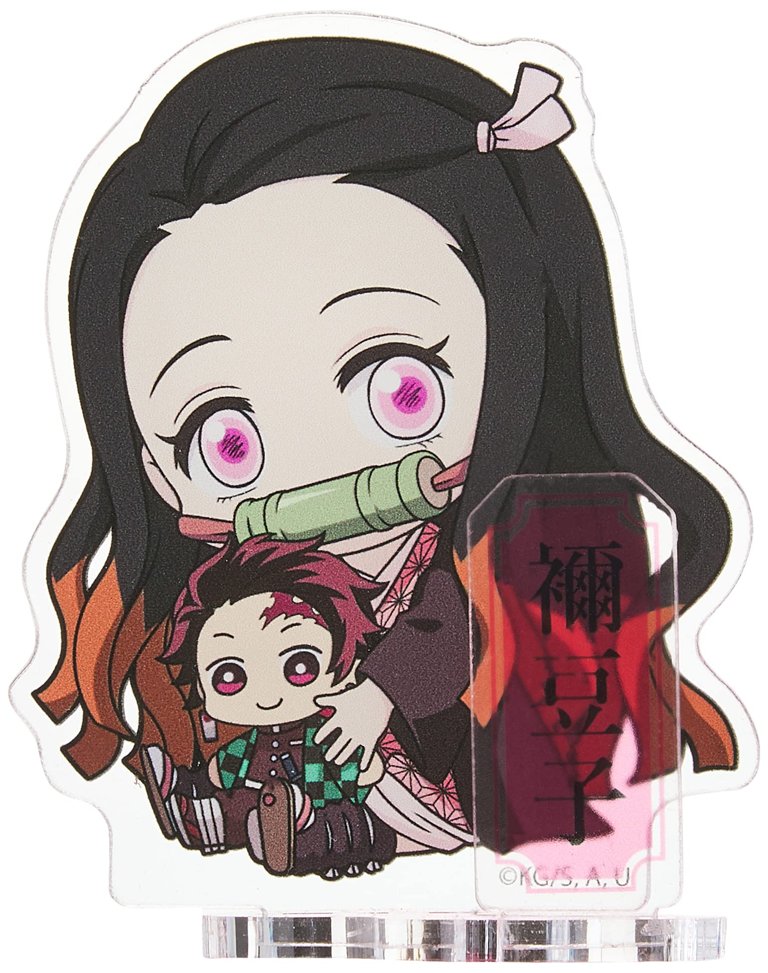 

Акриловая фигурка Demon Kimetsu no Yaiba Kamado Nezuko Gyugyutto Slayer