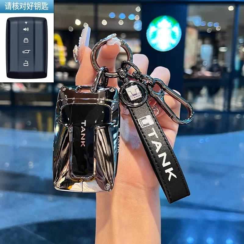 Zinc Alloy Car Key Case For Great Wall Gwm Wey Tank 300 500 Tank300 Tank500 Remote Cover Bag Shell Keychain Holder Accessories