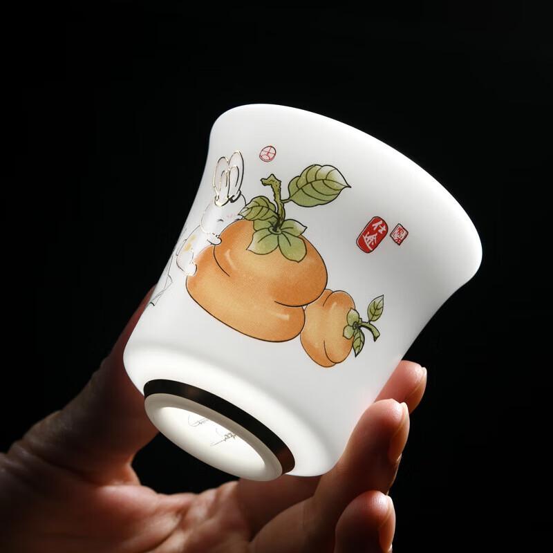 Chaxun Gilt-Edged Ice Jade Porcelain Tea Tasting Cup