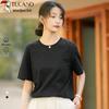 Woodpecker Damen Schweres Kurzarm-T-Shirt aus reiner Baumwolle