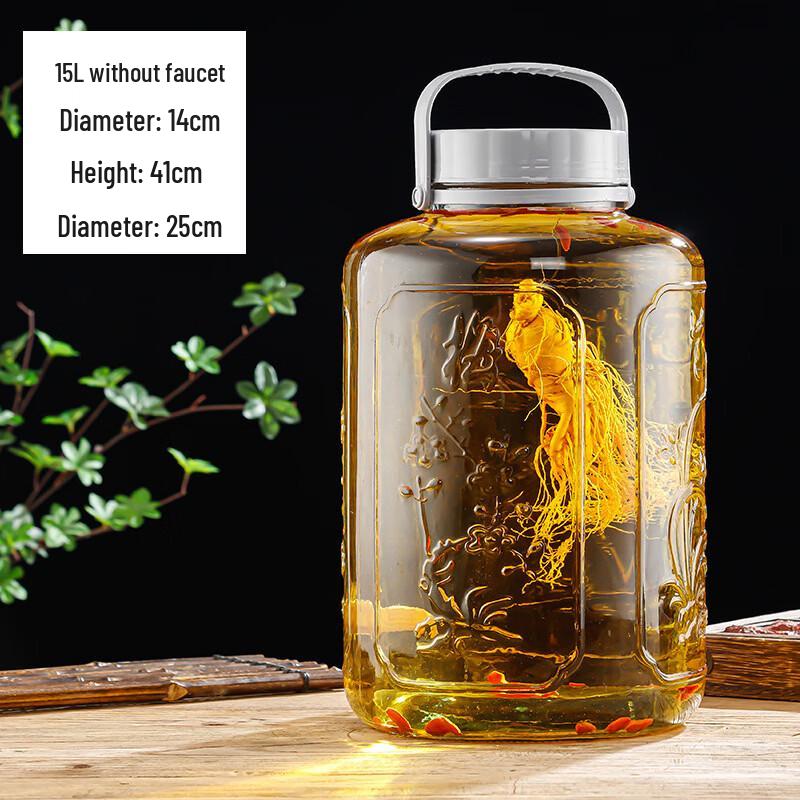 Lantuan 30 Jin Thickened Glass Brewing Jar