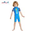 Kinderbadeanzug Jungen 'Einteiler Kurzarm Shorts Sonnenschutz Schnelltrocknend Mittel Alt Schwimmtraining Heiße Kleidung