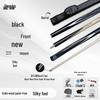 Jinnan Ashwood 3/4 Split Billiard Cue for Chinese 8-Ball & Snooker