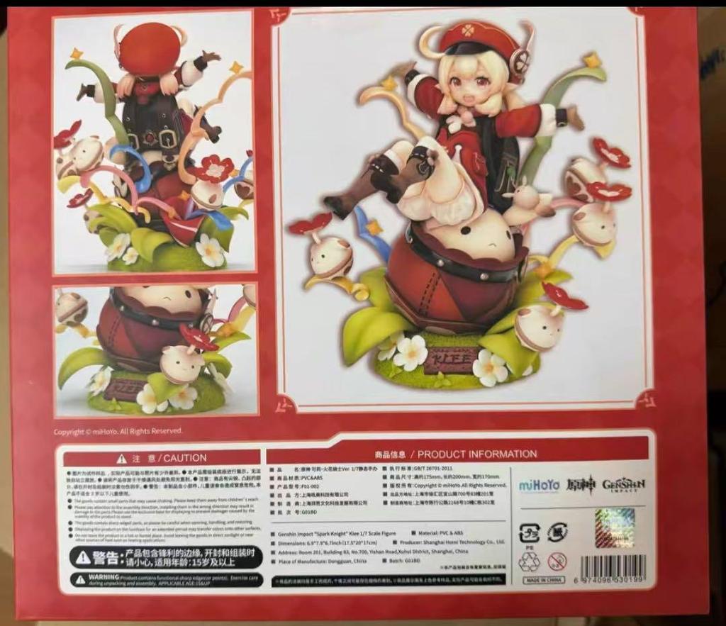 [USED] Genshin Impact Klee Spark Knight 1/7 scale figure, miHoYo official product |