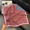 Leopard Print Double-sided Two-color Herringbone Silk Scarf, Small Square Scarf, Sun Protection, High-end Sense, High-quality Shawl Neck Scarf, Scarf.