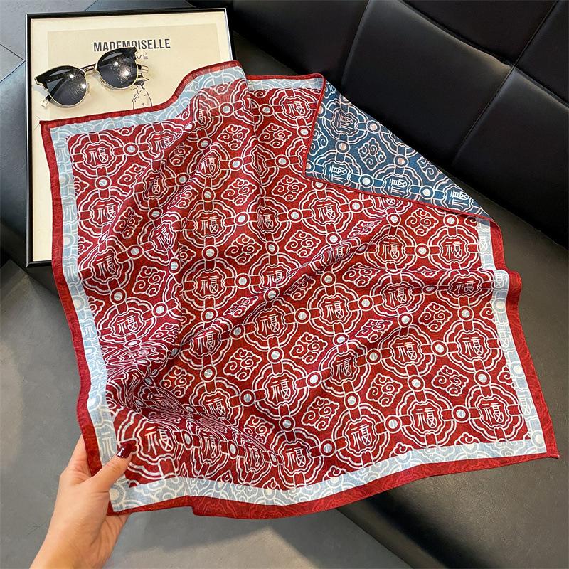 Leopard Print Double-sided Two-color Herringbone Silk Scarf, Small Square Scarf, Sun Protection, High-end Sense, High-quality Shawl Neck Scarf, Scarf.