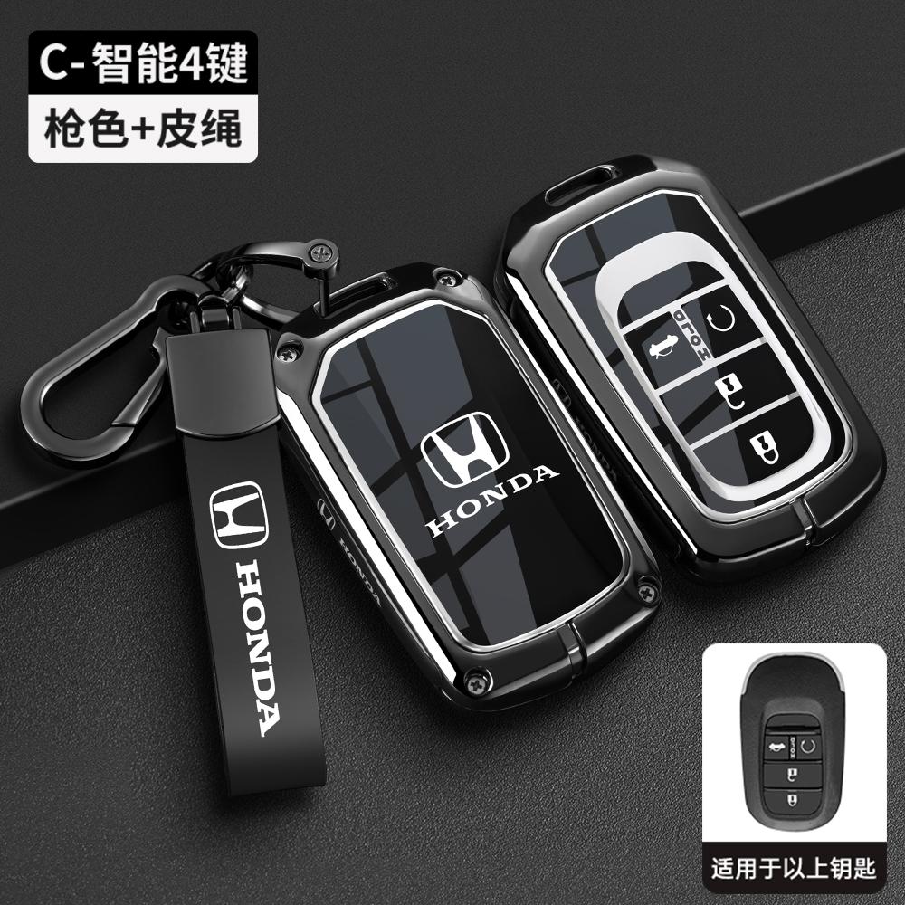 New Carbon fiber TPU Car Key Case Cover Protect Shell Bag For Honda Civic Accord HR-V CR-V CRV 2021 2022 2023 Accessories