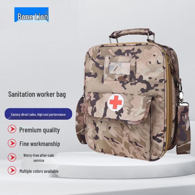 

Guzi Lion Tactical Emergency & First Aid Bags