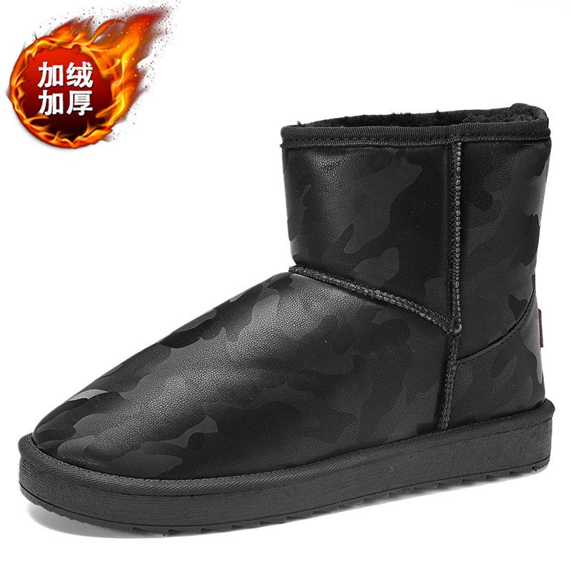 Outdoor velvet thermal cotton boots high-top foot cover camouflage snow boots men's flat-bottomed fashion large-size bread shoes