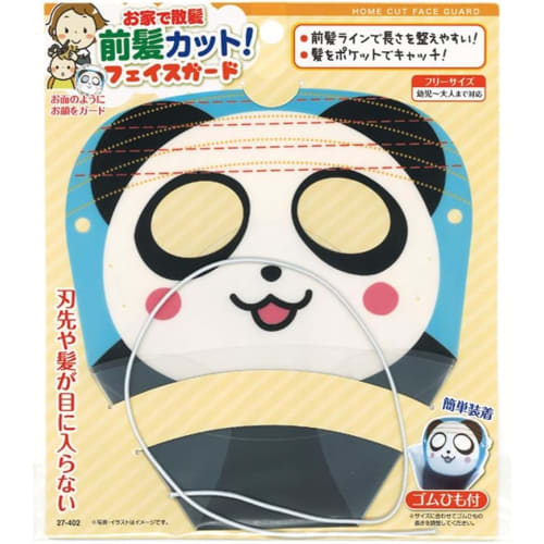 

Bangs Tape Face Guard with Hair Pocket and Bangs Line, Panda Design, 27-402