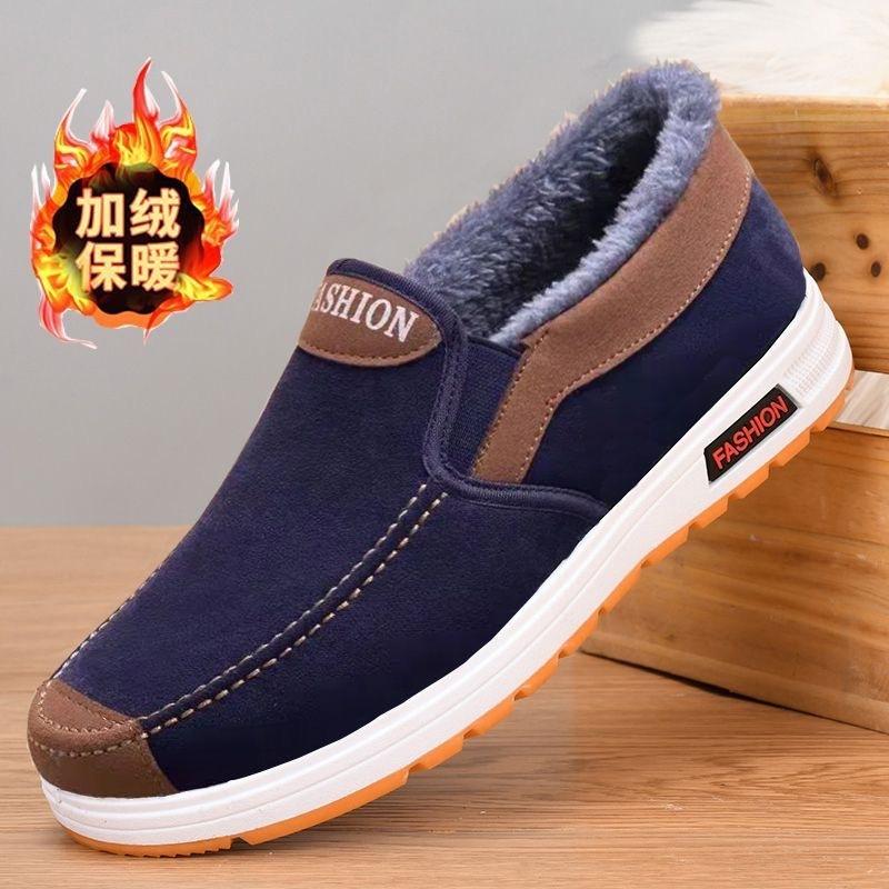 Old Beijing Cotton Shoes, Men's Casual Fleece Shoes, One-foot Canvas Shoes, Middle and Old Non-slip, Warm and Comfortable Walking Shoes