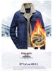 Men's Winter Fleece-Lined Denim Jacket - Loose Fit, Turn-Down Collar, Plus Size