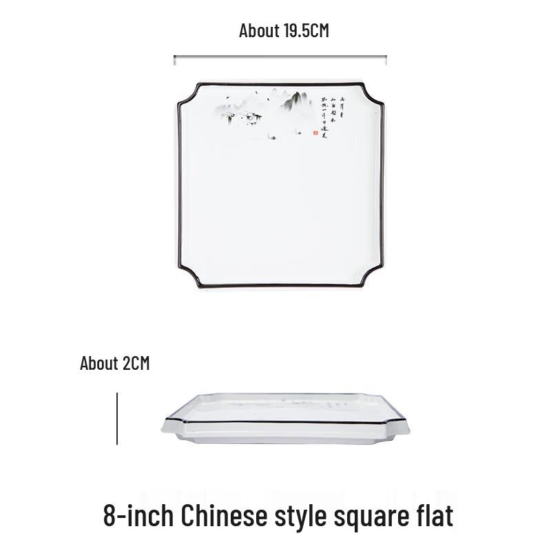 Jinmeili Chinese Style Ceramic Serving Platters